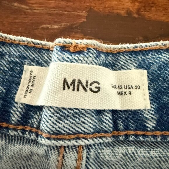 MANGO | Jean Shorts - Picture 2 of 2